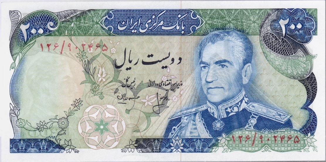Iranian-Banknotes