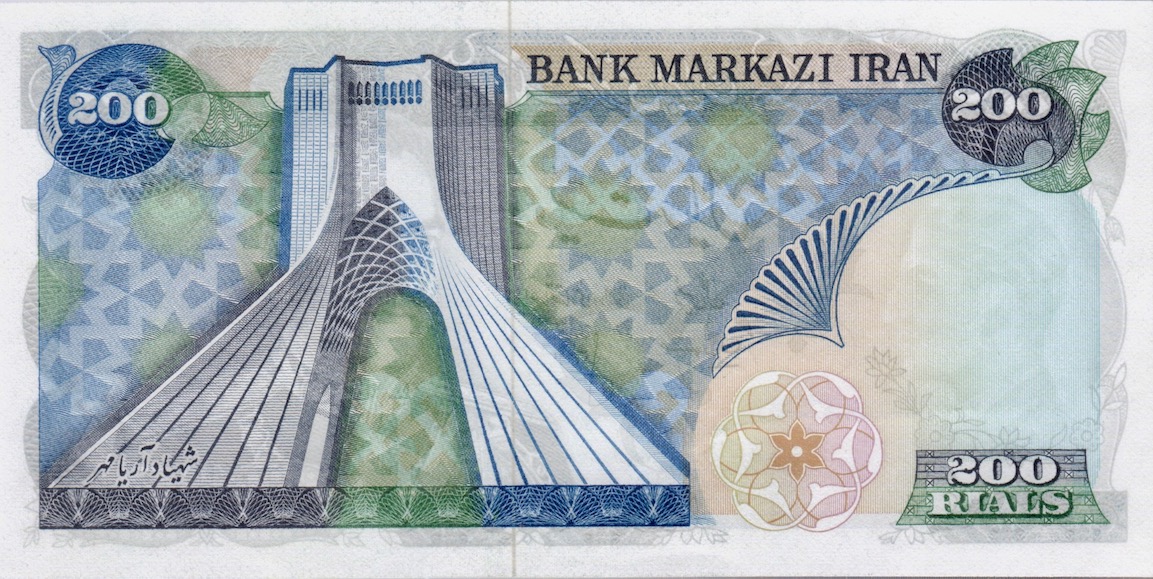 Iranian-Banknotes