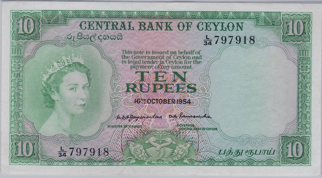Latest-Banknotes-Acquisition.-List-Them-Here.