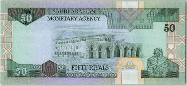Latest-Banknotes-Acquisition.-List-Them-Here.