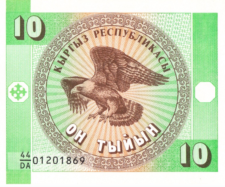 My-First-Square-Note