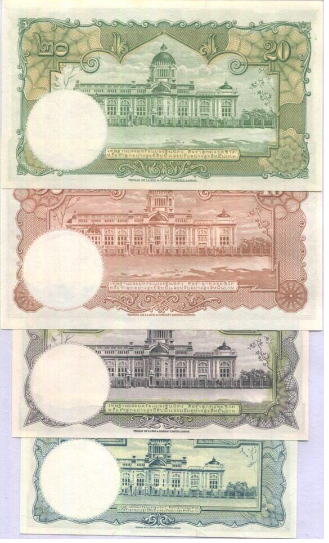 Latest-Banknotes-Acquisition.-List-Them-Here.