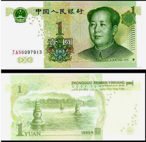 Latest-Banknotes-Acquisition.-List-Them-Here.