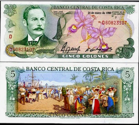 Latest-Banknotes-Acquisition.-List-Them-Here.