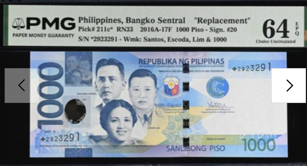 Latest-Banknotes-Acquisition.-List-Them-Here.