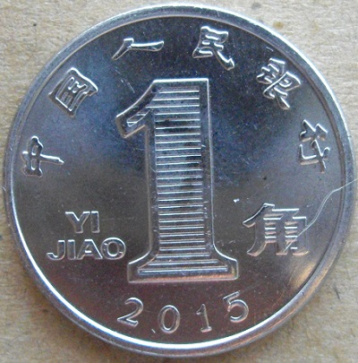 Yet-Another-Forum-Game---Numismatic-Go-Fish!