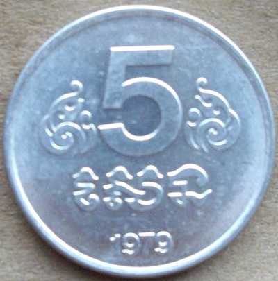 Yet-Another-Forum-Game---Numismatic-Go-Fish!