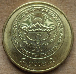 Yet-Another-Forum-Game---Numismatic-Go-Fish!