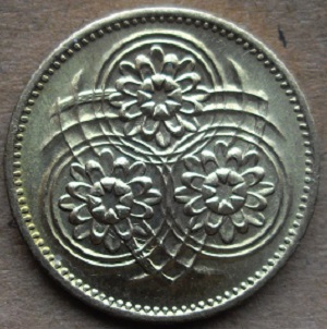 Yet-Another-Forum-Game---Numismatic-Go-Fish!