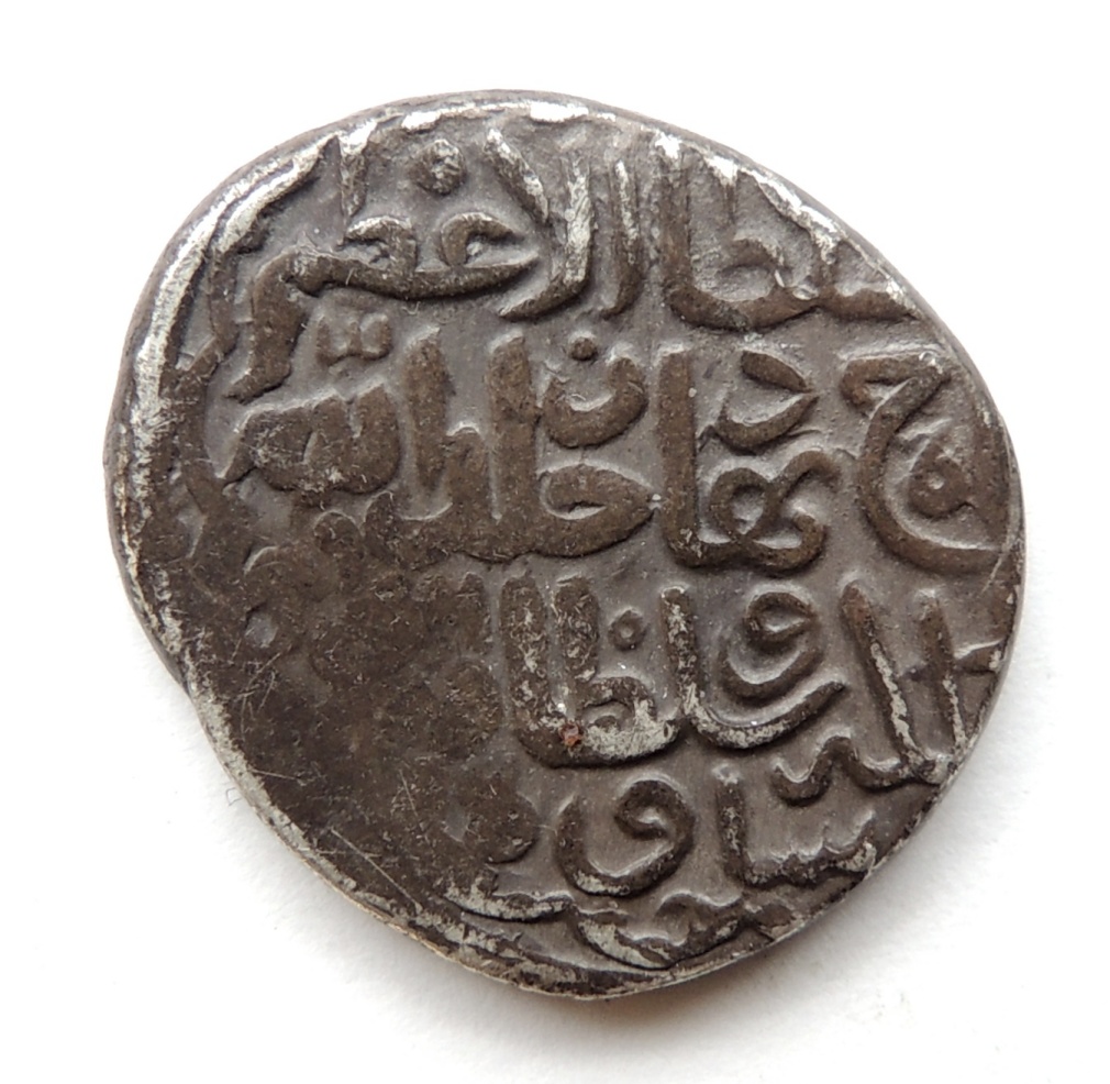 ID-Help---India/Asia-Silver-Coin?-Id:-Likely--Timurid-Tanka