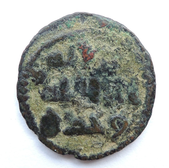 ID-Help---Umayyads.-Ruler?