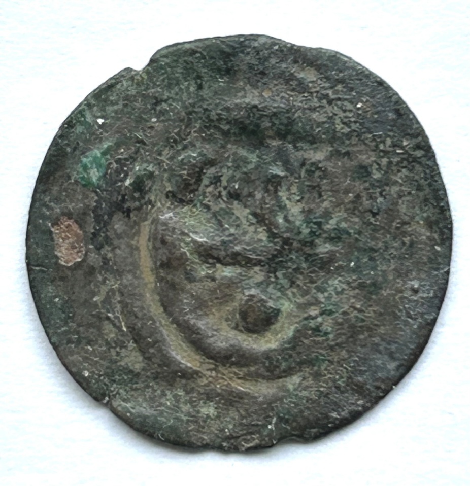 ID-Help---Medieval-Coin,-Strasbourg-Or-Something-Else