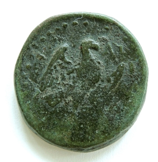 ID-Help---Greek/Egypt-Coin