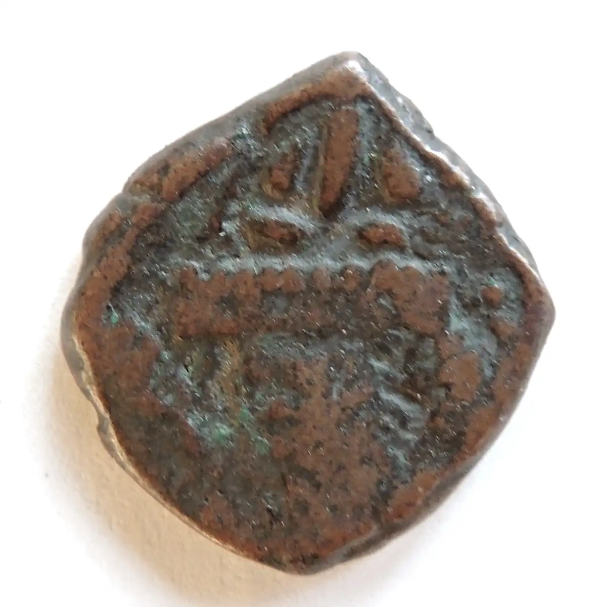 ID-Help--Maybe-Sassanian-Bronze-Coin?-Ruler?