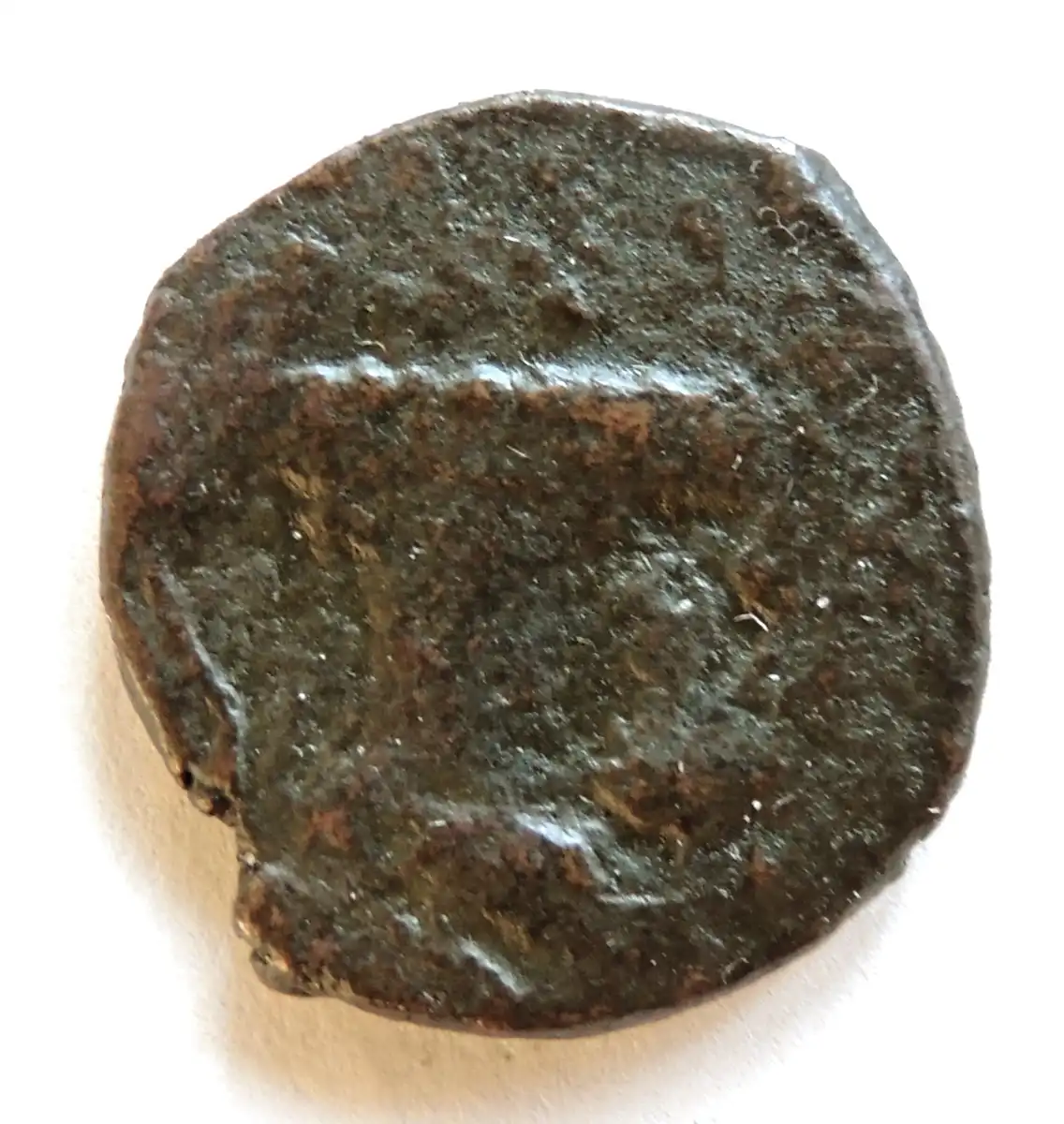 ID-Help--Maybe-Sassanian-Broze-Coin?-Ruler?-#2