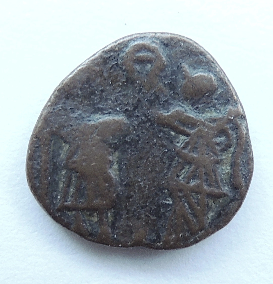ID-Help---Celtic-Or-Something-Else?