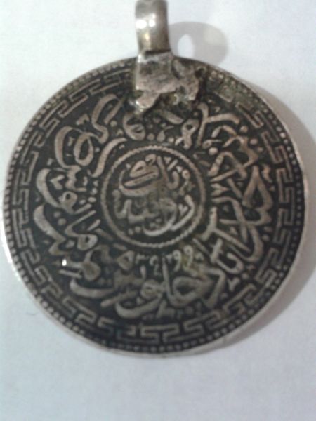 Need-Help-Identifying-A-Coin