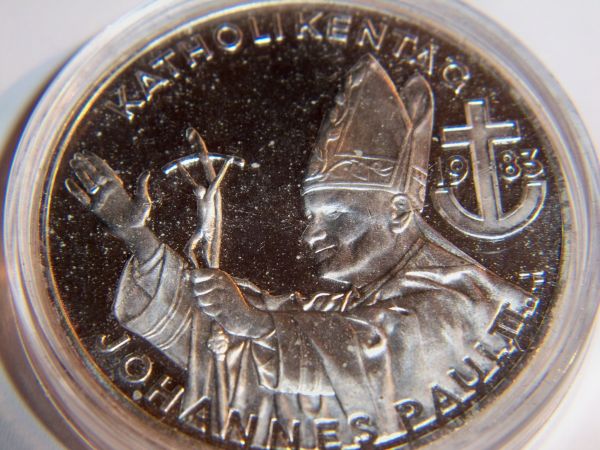 What-Is-This?-1983-Austrian-500-Schilling-Johannes-Paul-II