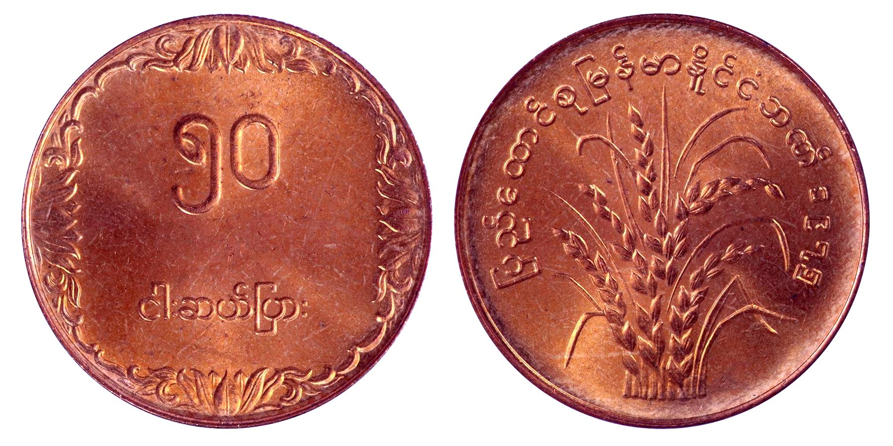 Around-The-World-With-Coins---A-Coin-Geography-Game