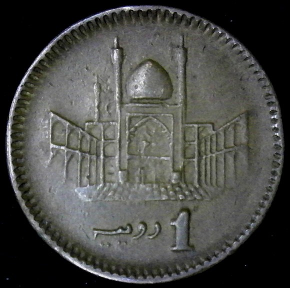 Around-The-World-With-Coins---A-Coin-Geography-Game