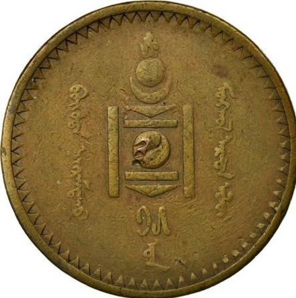 Around-The-World-With-Coins---A-Coin-Geography-Game
