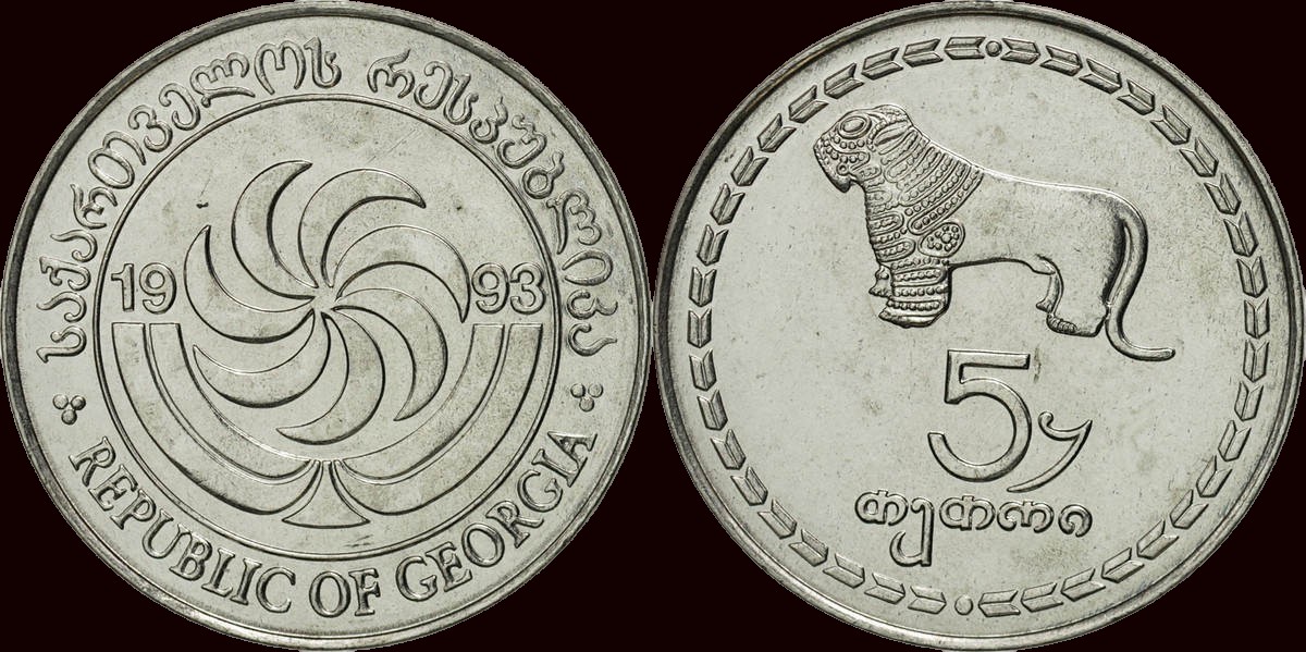 Around-The-World-With-Coins---A-Coin-Geography-Game