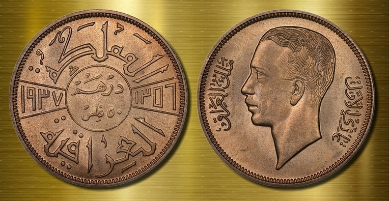 Around-The-World-With-Coins---A-Coin-Geography-Game