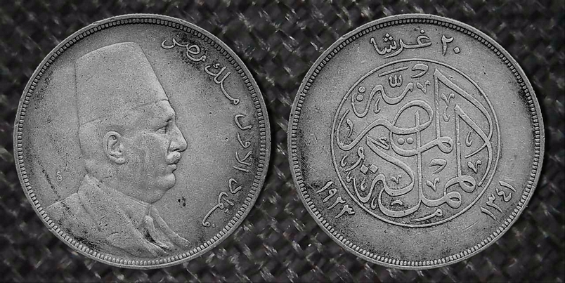 Around-The-World-With-Coins---A-Coin-Geography-Game