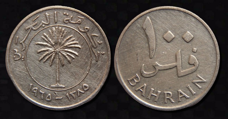 Around-The-World-With-Coins---A-Coin-Geography-Game