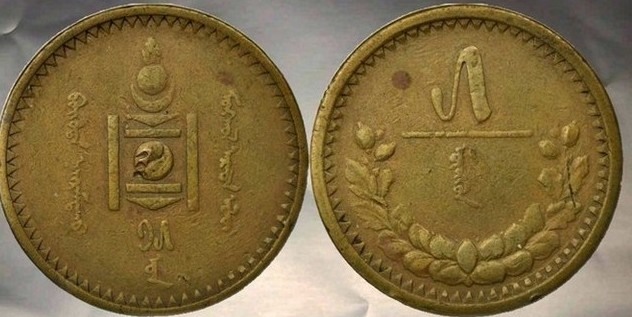 Around-The-World-With-Coins---A-Coin-Geography-Game