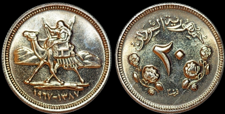 Around-The-World-With-Coins---A-Coin-Geography-Game