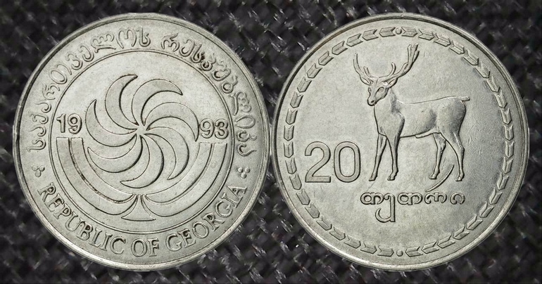 Around-The-World-With-Coins---A-Coin-Geography-Game
