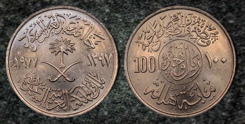 Around-The-World-With-Coins---A-Coin-Geography-Game