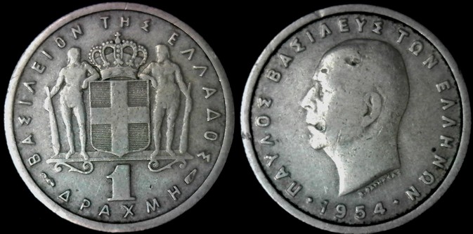 Around-The-World-With-Coins---A-Coin-Geography-Game
