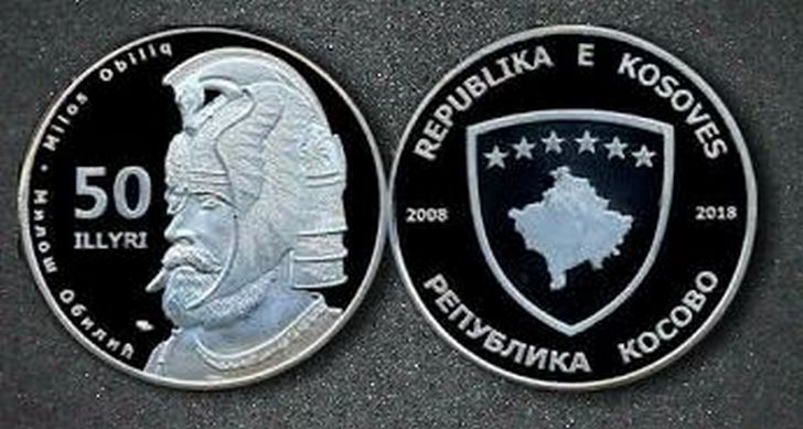 Around-The-World-With-Coins---A-Coin-Geography-Game