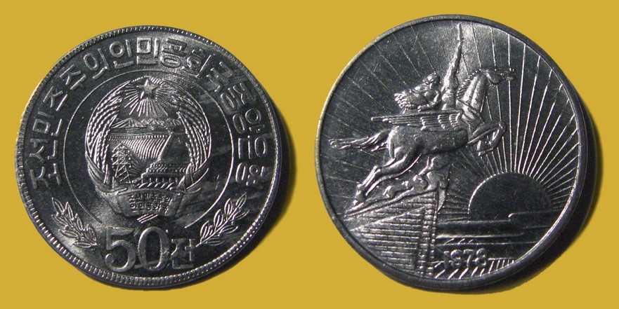 Around-The-World-With-Coins---A-Coin-Geography-Game