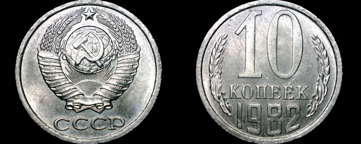 Around-The-World-With-Coins---A-Coin-Geography-Game