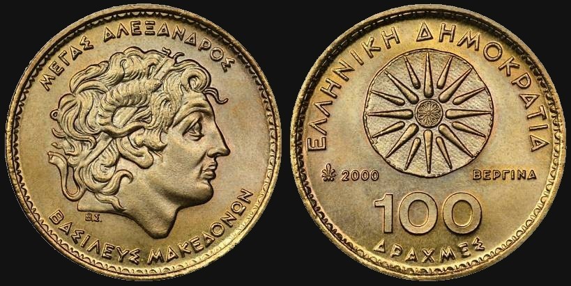 Around-The-World-With-Coins---A-Coin-Geography-Game