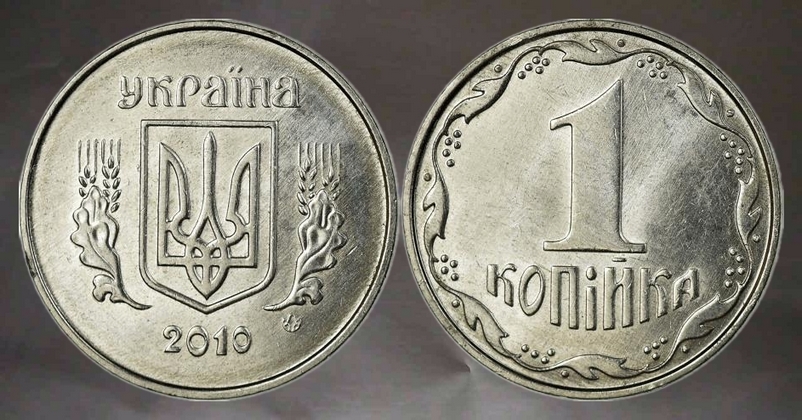 Around-The-World-With-Coins---A-Coin-Geography-Game