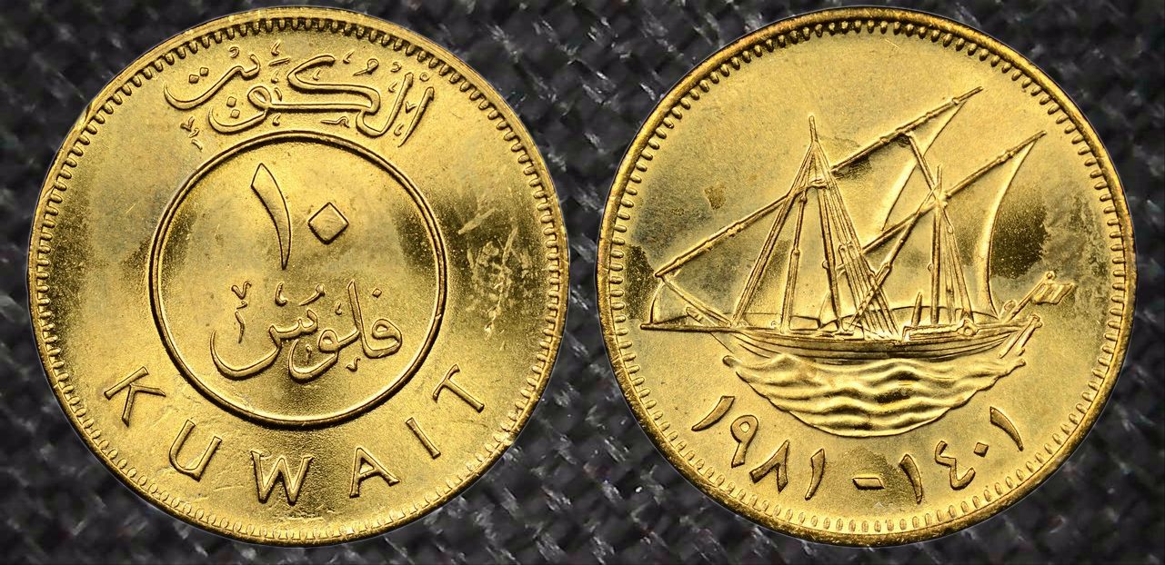 Around-The-World-With-Coins---A-Coin-Geography-Game