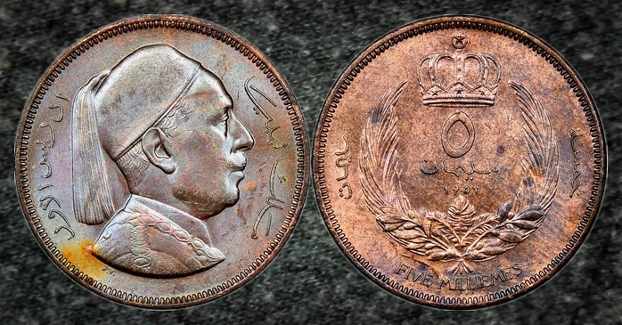Around-The-World-With-Coins---A-Coin-Geography-Game