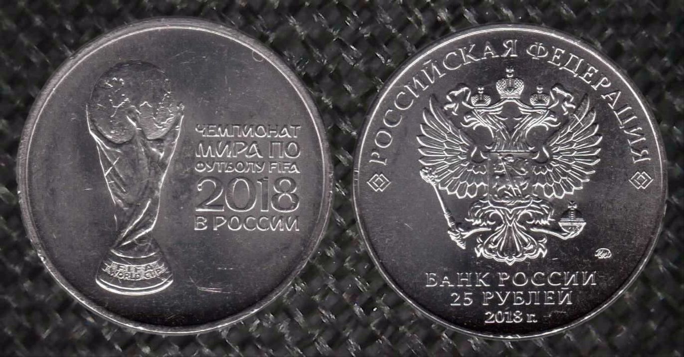 Around-The-World-With-Coins---A-Coin-Geography-Game