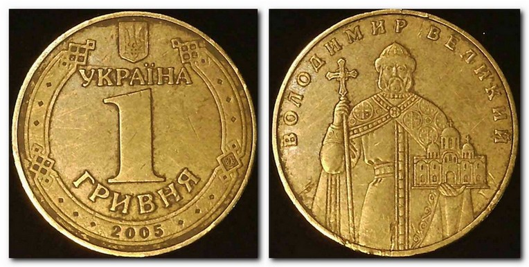 Around-The-World-With-Coins---A-Coin-Geography-Game