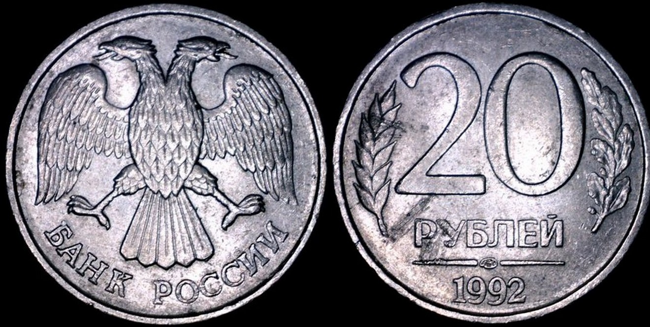 Around-The-World-With-Coins---A-Coin-Geography-Game