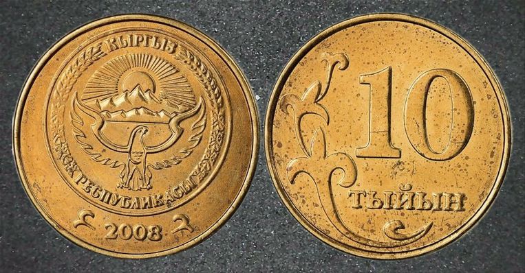 Around-The-World-With-Coins---A-Coin-Geography-Game