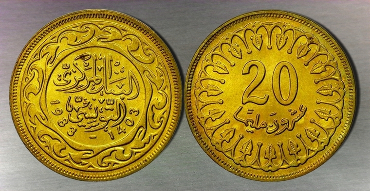 Around-The-World-With-Coins---A-Coin-Geography-Game