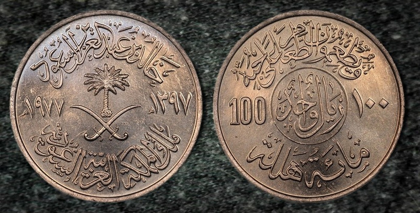 Around-The-World-With-Coins---A-Coin-Geography-Game
