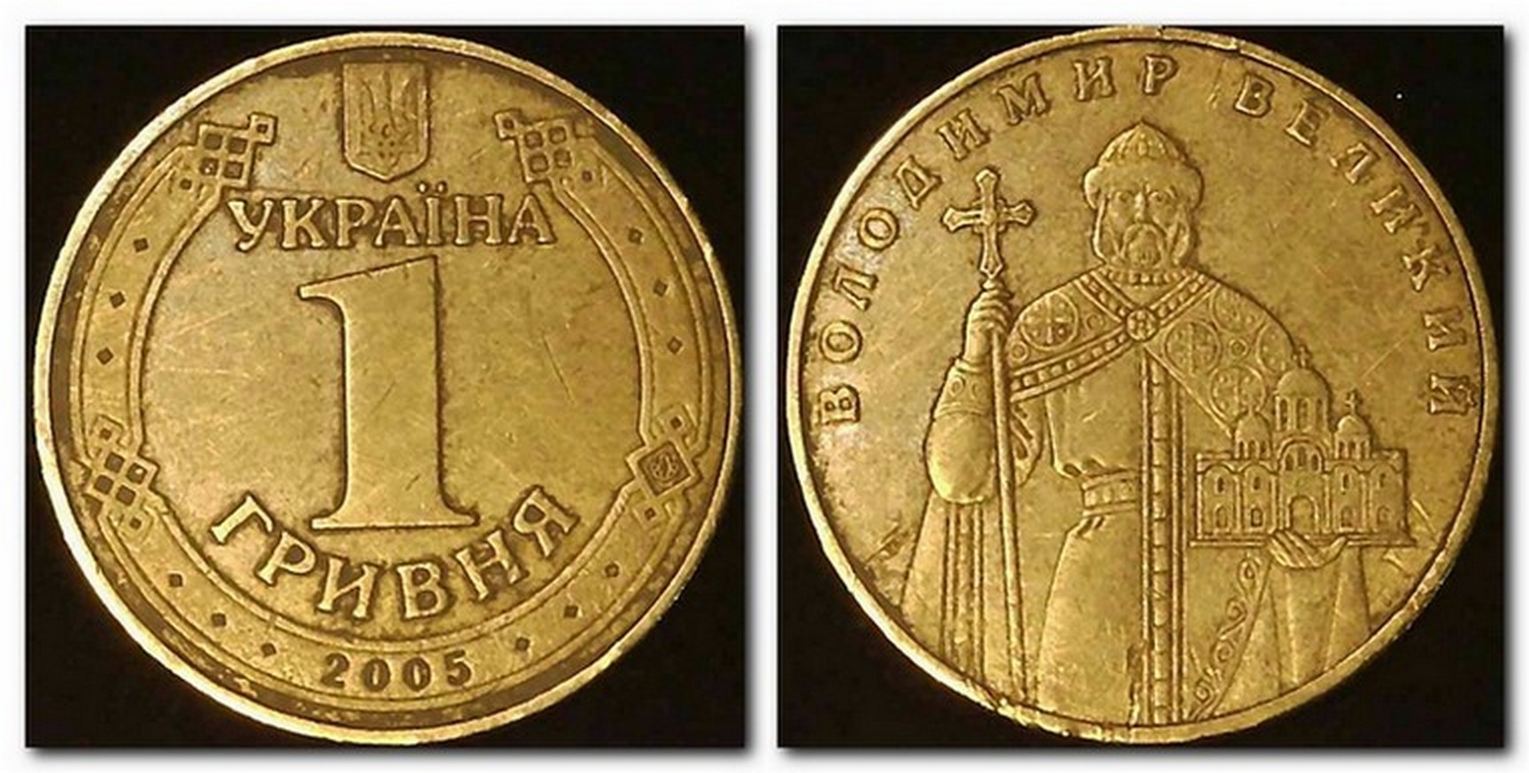 Around-The-World-With-Coins---A-Coin-Geography-Game