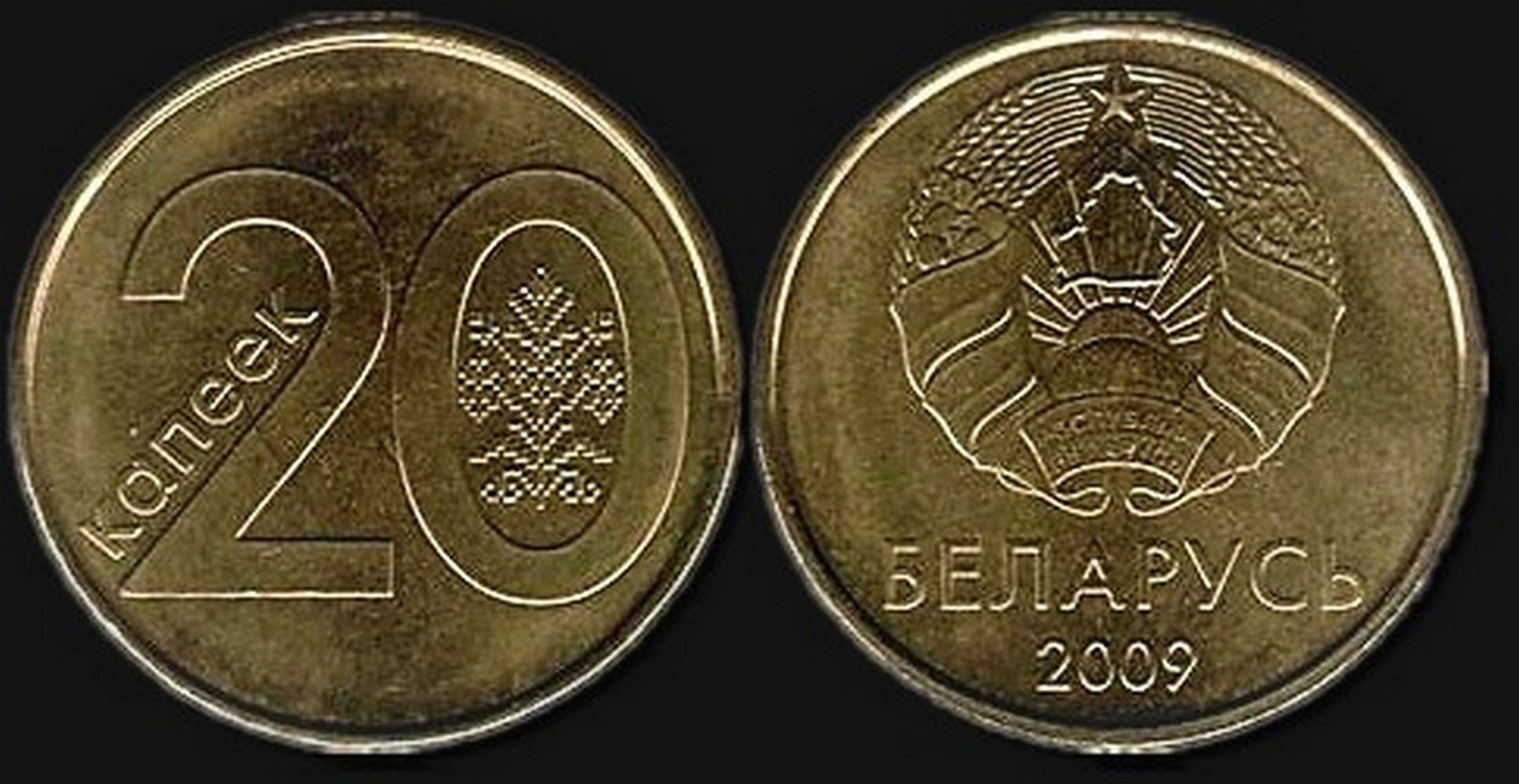 Around-The-World-With-Coins---A-Coin-Geography-Game