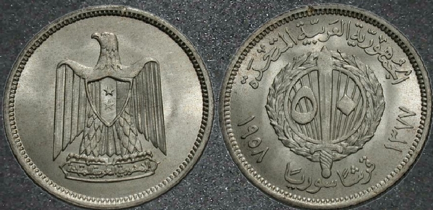 Around-The-World-With-Coins---A-Coin-Geography-Game
